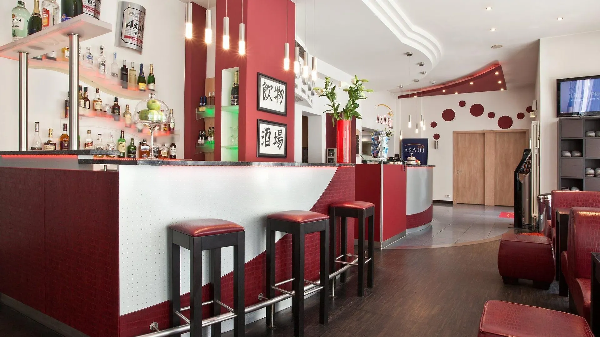 ****  Hotel Asahi Düsseldorf Alemania