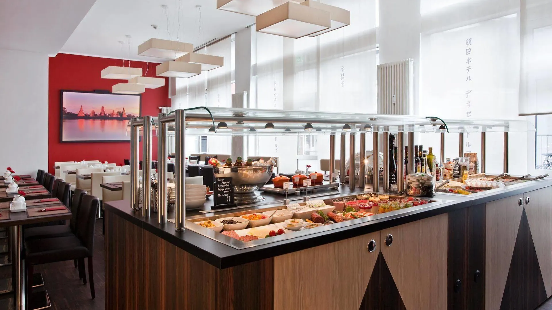 Hotel Asahi Düsseldorf